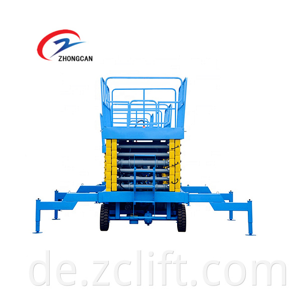 Scissor Lift